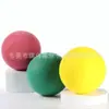 Pelota Silenciosa de Raqueta para Interiores Juguete Deportivo Infantil Fitness Pelota Pequeña de Cuero Baloncesto Popular Entrenamiento Pelota Elástica Silenciosa