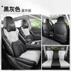 25 Fundas Especiales para Asientos de Coche Byd Yuan Plus Versión Smart Driving para Todas las Estaciones, Cojín Completamente Rodeado, Fundas de Asiento de Cuero Transpirables