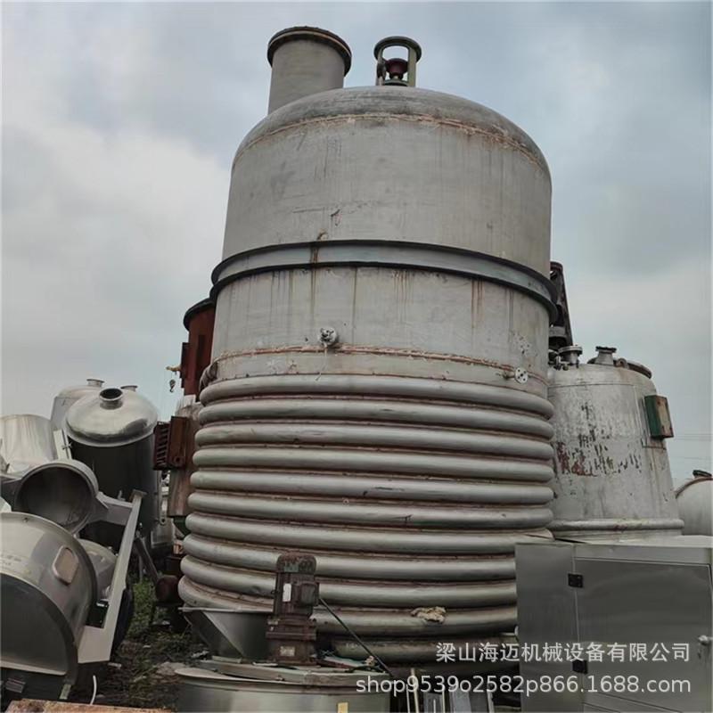 不锈钢反应釜 (4).jpg