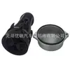 Separador de Óleo e Gás do Cárter Skv Adequado para Mercedes Actros Axor 2 96-06 5410100163