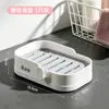Meiya Portajabón de Pared Doble Capa para Baño Montaje en Pared Drenaje Simple Estante para Jabón Caja de Jabón sin Taladro Venta al por Mayor