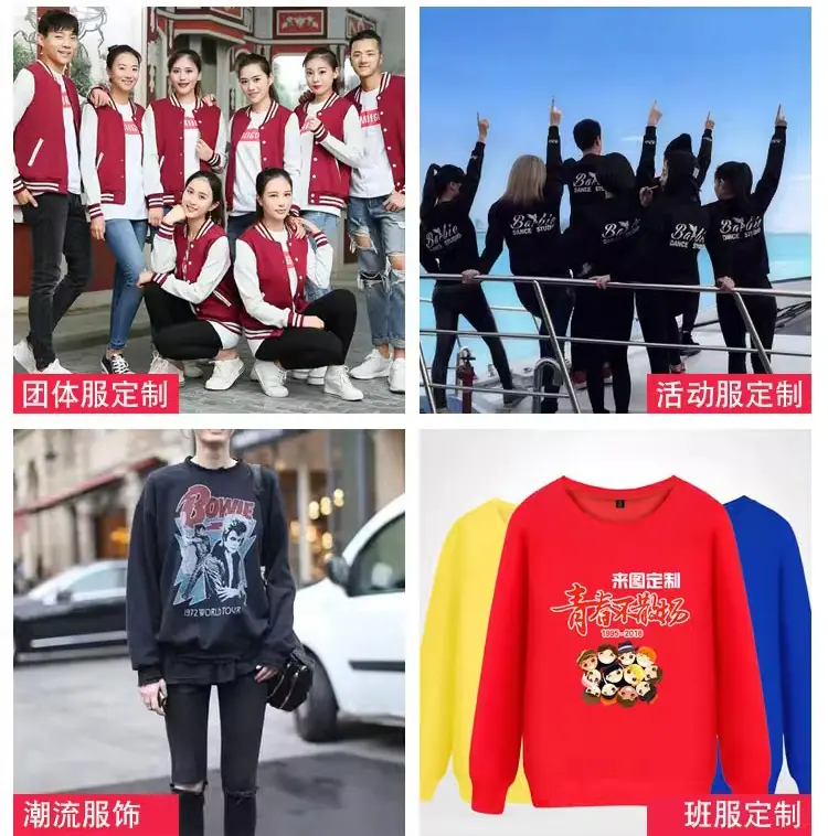 A3纺织详情_08.png