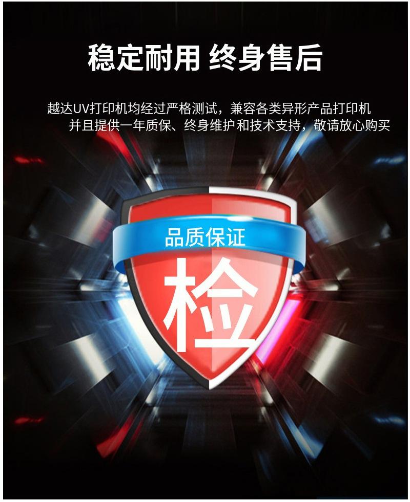 详情页_13.jpg