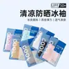 Mangas de enfriamiento para brazos para conducir para mujer, empaquetadas individualmente, mangas de brazo de protección solar de verano, mangas de brazo de seda de hielo con protección UV al por mayor