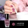 Esmalte de uñas Oris para mujer, esmalte de uñas transparente de verano despegable para uñas de los pies-39