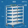 Carro pequeño para restaurante de hotel, carrito de platos de acero inoxidable de tres, cuatro o cinco niveles, carrito de servicio y estante de servicio elevado para restaurantes