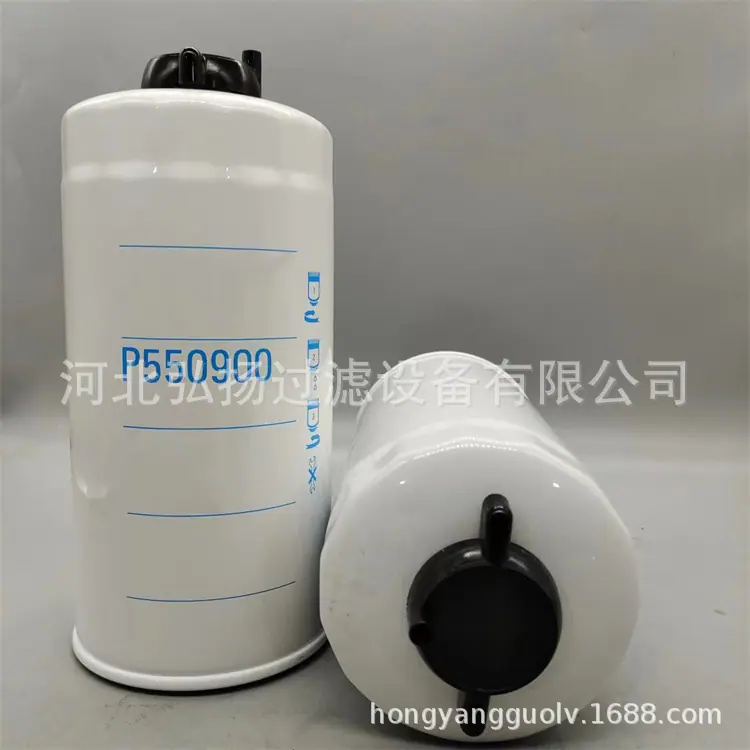 P550900 (3)