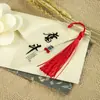 Marcador de páginas metálico estilo chino clásico retro con vetas, creativo para estudiantes con citas inspiradoras, marcador de página estilo antiguo, regalo