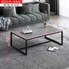 Producto más vendido transfronterizo desde la fábrica de origen: mesa de centro de lujo moderna y minimalista para sala de estar, hogar y oficina, adecuada para espacios pequeños