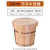 Juego completo de herramientas para arroz glutinoso de la antigua fábrica Zhengzi, palillos Xiaoshan hechos a mano, barril grande de madera para el hogar, barril especial para arroz al vapor