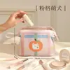 Bolsa Cosmética Pequeña para Mujer, Tamaño Pequeño, Nuevo Modelo 2026, Neceser Portátil de Viaje de Alta Gama, Bolsa Pequeña de Almacenamiento para Retoques de Maquillaje Sobre la Marcha