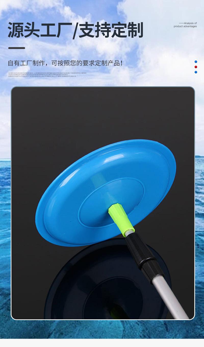 保定白沟新城博源渔具厂--冬冬--定制模板_07