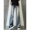 Pantalones acampanados de jacquard con estampado integral de estrellas para hombre, pantalones ajustados con vibra de la alta calle americana, corte estrecho, pantalones de pierna recta adelgazantes