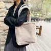 Bolsas de Pelúcia Outono e Inverno para Mulheres, Bolsas de Ombro Simples de Cor Sólida para Meninas, Bolsas de Mão para Estudantes de Grande Capacidade, Bolsas Versáteis de Axila
