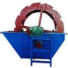 Máquina lavadora de arena de rueda pequeña separador de lavado de polvo de arena fina máquina lavadora de arena de cubo de rueda de fila única doble fila tres filas