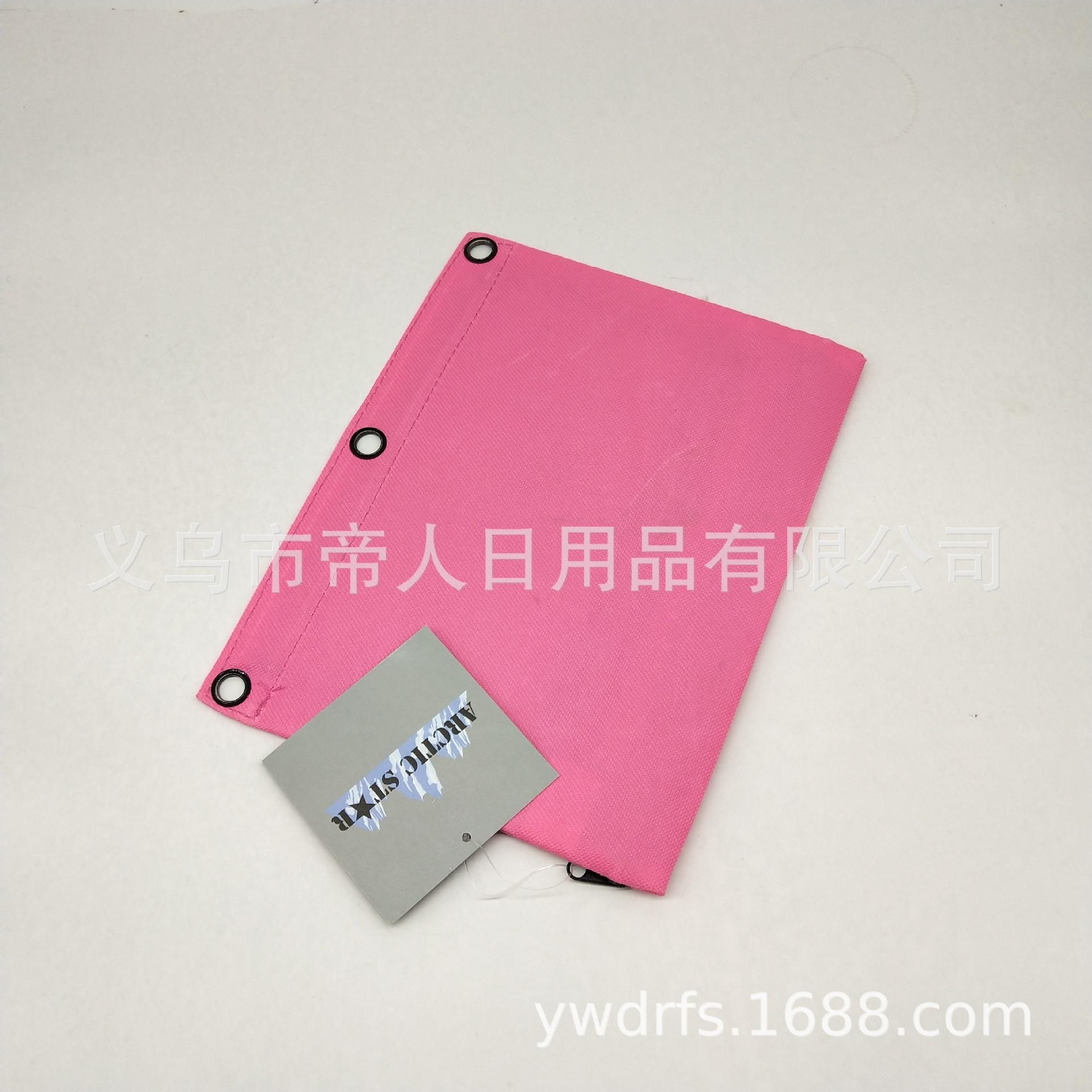 微信图片_202009251037301