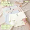 Ropa Interior de Algodón 100% Antibacteriana Oso Pequeño 10A para Mujer Calzón tipo Boxer de Cintura Media Entrepierna Extendida Suave Agradable a la Piel Tallas Grandes Calzón Triángulo