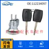 112234097 1781417 apto para 12-19 Ford Quanshun interruptor de arranque de encendido cilindro de cerradura de encendido combinación