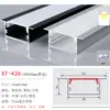 Lámpara lineal LED ranura de aluminio lámpara lineal lineal lámpara lineal empotrada perfil U de aleación de aluminio lámpara lineal de montaje abierto con ranura para tarjeta de aluminio
