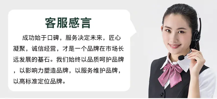 石墨烯散热贴纸