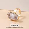 Jingdong Joyería Racimo de Amatista Chapado en Oro Phnom Penh Anillo Abierto Estilo Ins para Chicas Diseño de Nicho Anillo al por Mayor