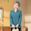 Camisa para personas de mediana edad y mayores, blusa fina de manga larga de primavera para abuela, cárdigan de solapa de verano para madre, ropa para suegra