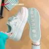 Tenis de malla transpirable para mujer, talla 26, nuevo modelo de verano, zapatos blancos de suela gruesa, versátiles y súper populares para estudiantes