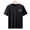 Ice Silk Mesh Secagem rápida Manga curta Camiseta masculina de verão leve Secagem rápida Camiseta masculina Fitness Lazer Esportes Manga curta