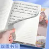 B5eva Goma Antifreeze Amigable con la Piel Cubierta para Cuaderno Estudiante Junior Preparatoria Oficina Espesor de Alto Valor Cuaderno A5