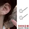 Pendientes de plata de ley S999 para mujer, elegantes, con forma de trébol, para el pie, con diseño de uña de hueso, antibloqueo diario.