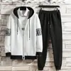 Conjunto Esportivo Casual Masculino Primavera e Outono Bonito Solto Cardigan Suéter com Capuz com Calças Casuais