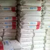 PP Korea SK BX3500 Aplicación en el campo automotriz Aplicación en el uso doméstico diario>Almacenamiento/Contenedores