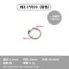 Venta al por mayor puntual hebilla de metal DIY tarjeta de apertura anillo circular papelería accesorios de ferretería anillo de almacenamiento de hojas sueltas anillo de hierro fácil de quitar
