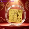 Pegatinas de teléfono chapadas en oro para el Año de la Oveja, con una ovejita que trae riqueza y prosperidad, pegatinas traseras para teléfono para atraer clientes, pequeños regalos al por mayor