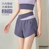 Shorts de cintura alta que cobrem o quadril, colete absorvente de choque de cor contrastante, macio e amigo da pele, corda de pular para atividades ao ar livre, modelagem para ambientes internos, conjunto para esportes, yoga