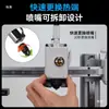 Bico de Aço para Cabeça de Impressão Hot End TZ Bambu A1 mini/a1 Montagem de Alta Velocidade com Manga Isolante de Silicone