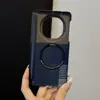 Adequado para Capa de Celular Huawei Matex7, Padrão Magnético de Kevlar Coleção X6 Proteção de Eixo Duplo Capa Protetora de PC Ultrafina