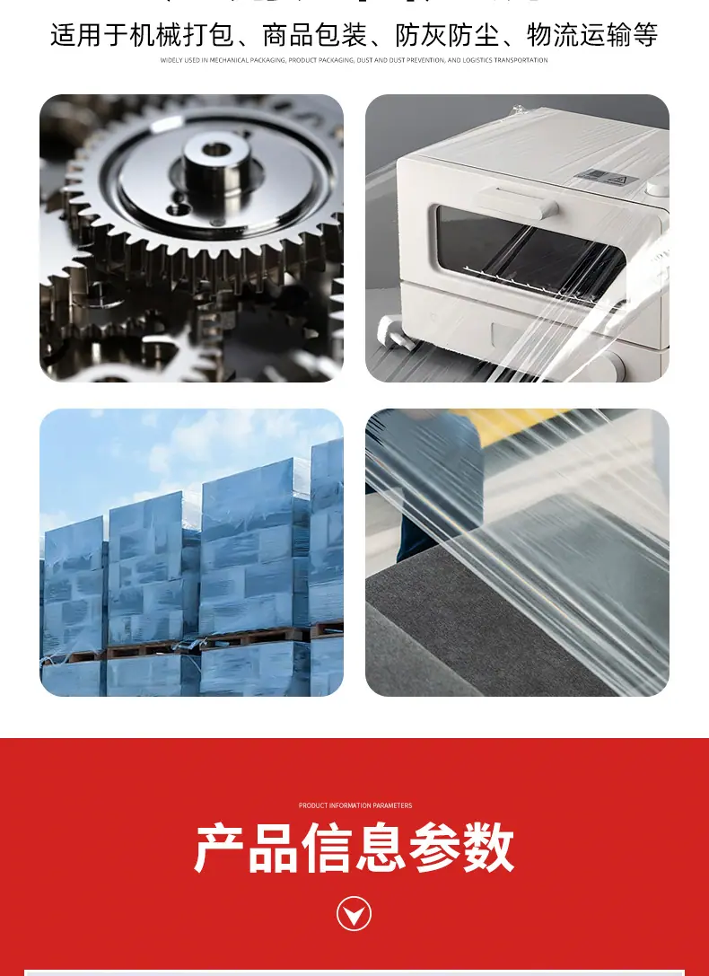 定制_006.png