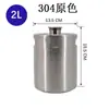 Barril de cerveza de metal portátil 5L/8L/10L para cerveza artesanal, dispensador de cerveza para exteriores, barril de fermentación secundaria, resistente a la presión, para elaboración casera, tamaño mini