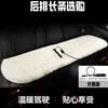Cojín Calefactor para Asiento de Coche En Stock Patrón de Diamantes de Peluche Funda Eléctrica Calefactora para Asiento de Vehículo Calidez Interior Encendedor de Cigarrillos Modelo de Invierno