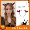 Tiara de Halloween Chifres de Diabinho Cosplay Orelhas de Elfo Presilha de Cabelo Abóbora Tiara Acessórios de Cabelo