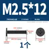 Tornillos de Cabeza Plana Delgada niquelados, de Forma Delgada, de Borde Delgado, Cabeza Plana Grande, Cabeza Plana Negra, Tornillos Phillips, Cabeza Plana M2M3M4M5M6