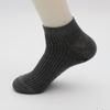 Calcetines Invisibles de Algodón para Hombre y Mujer, Color Sólido, Negros, Blancos y Grises, para Primavera y Verano, Boca Baja, Cómodos, Antideslizantes, Antiolor, Fabricante, Venta al por Mayor