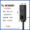 Interruptor de Proximidad Cuadrado TL-W5MC1 TL-W5MC2 TL-W5MB1 TLW5MD1 D2 C1