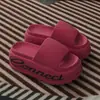 Pantuflas de Eva para Mujeres Menudas, de Verano para Exteriores, Suela Gruesa de 8 cm, Antideslizantes, Resistentes al Olor, Sandalias Versátiles de Nueva Marca de Moda