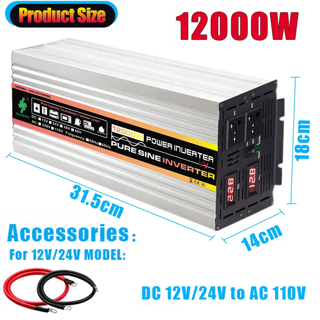 6. 12000W 尺寸配件 110V