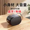 Alto-falante de Computador de Mesa Subwoofer Único Celular Laptop Tablet USB Com Fio Bluetooth Áudio de Uso Duplo