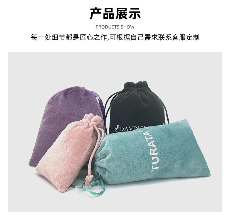 布袋详情_09.jpg