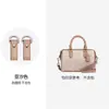 Adecuado para Kouchi Boston 18 Liner Rowan25 Papel Dupont Bolsa de Revestimiento de Almacenamiento Impermeable Hebilla Antidesgaste Accesorios