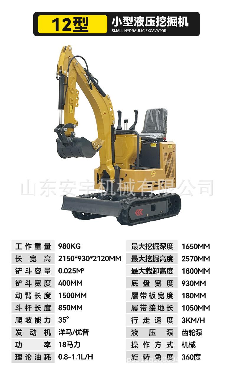 12不带顶棚.jpg